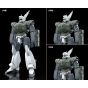 Good Smile Company Moderoid - Patlabor 2: The Movie - AV-98 Ingram Reactive Armor Model Kit