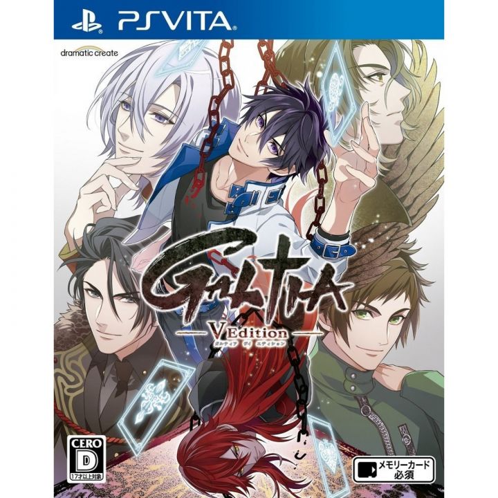 Dramatic Create Galtia V Edition PS Vita SONY Playstation