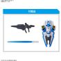 BANDAI - Gundam: Die Hexe vom Merkur - SD Gundam EX Standard Gundam Aerial Model Kit (Gunpla)