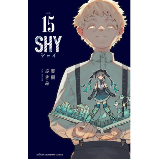 Shy vol.15