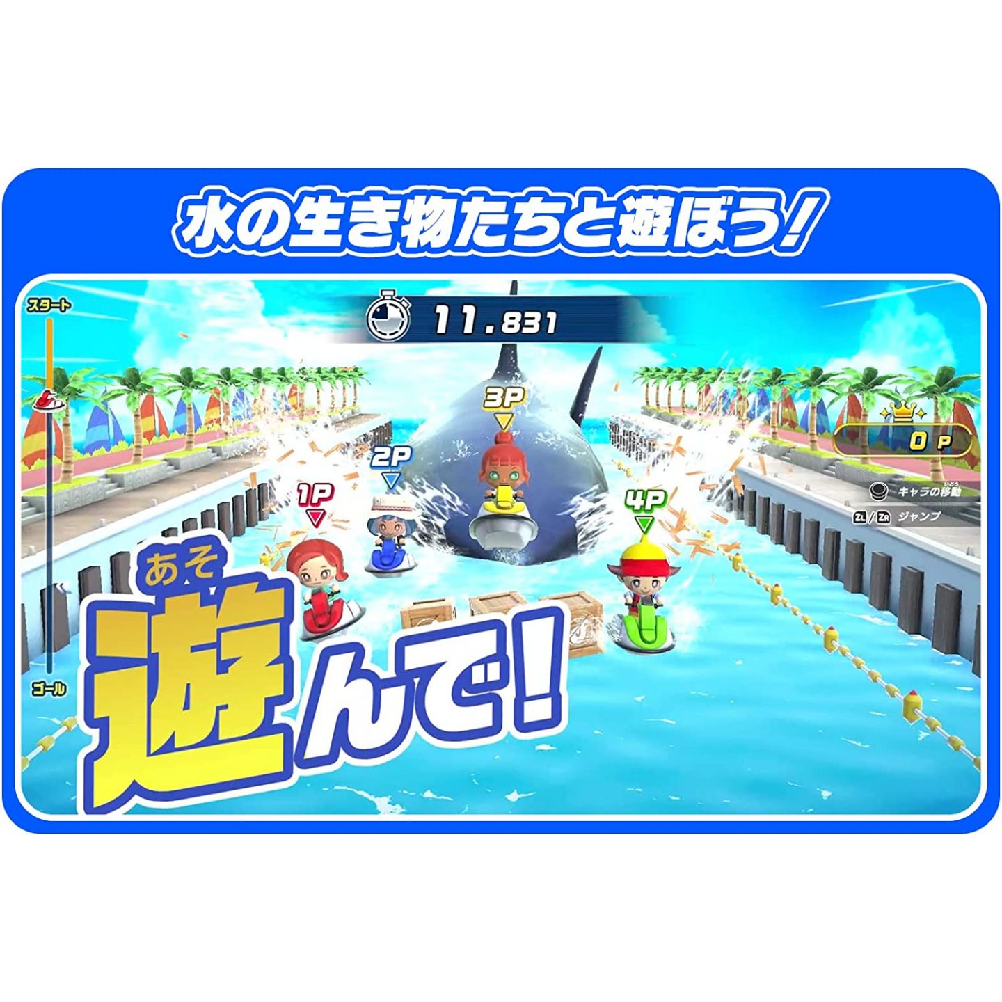 BANDAI NAMCO GAMES - Ace Angler: Fishing Spirits (Tsuri Spirits Tsutte  Asoberu Suizokukan) for Nintendo Switch