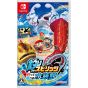 BANDAI NAMCO GAMES - Ace Angler: Fishing Spirits (Rod Controller Bundled Edition) für Nintendo Switch