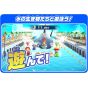 BANDAI NAMCO GAMES - Ace Angler: Fishing Spirits (Rod Controller Bundled Edition) für Nintendo Switch