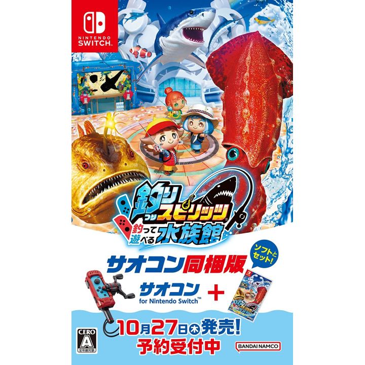 BANDAI NAMCO GAMES - Ace Angler: Fishing Spirits (Rod