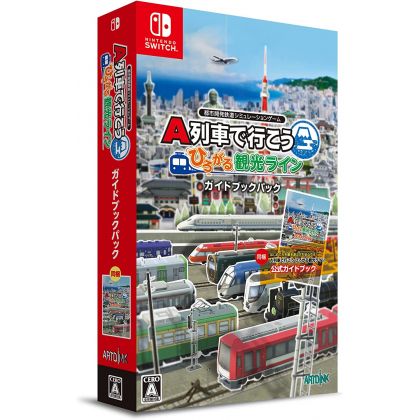ARTDINK - A-Ressha de Ikou Hirogaru Kankou Line Guidebook Pack for Nintendo Switch