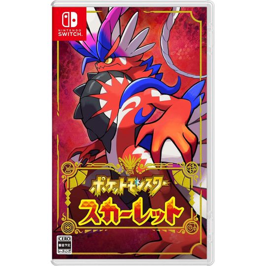 NINTENDO - Pokemon Scarlet for Nintendo Switch