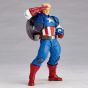 KAIYODO - Figure complex Amazing Yamaguchi Series No.007 - Captain America Figure