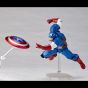 KAIYODO - Figure complex Amazing Yamaguchi Series No.007 - Captain America Figure