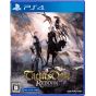 SQUARE ENIX - Tactics Ogre Reborn for Sony Playstation PS4