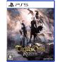 SQUARE ENIX - Tactics Ogre Reborn per Sony Playstation PS5