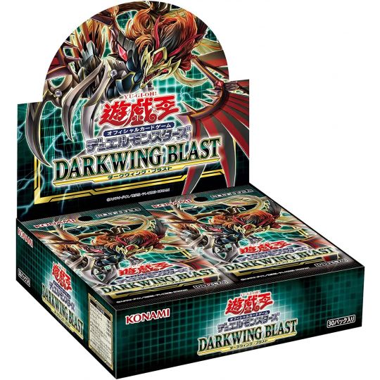 Yu-Gi-Oh OCG Duel Monsters - DARKWING BLAST BOX