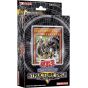 Yu-Gi-Oh OCG Duel Monsters - Structure Deck R Devil's Gate Pack