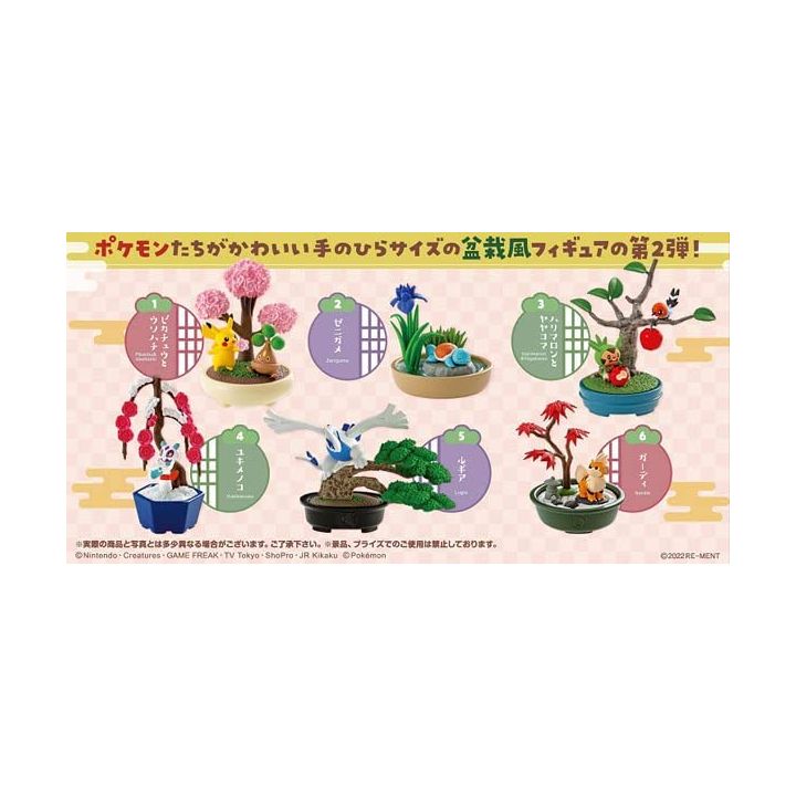 RE-MENT Pokemon - Pocketto BONSAI 2 (BOX)