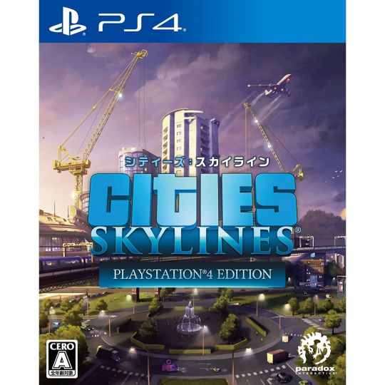 Spike Chunsoft Cities Skylines SONY PS4 PLAYSTATION 4