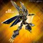 BANDAI Figure-rise Standard Amplified - DIGITAL MONSTER X-evolution - Alphamon Model Kit Figur