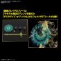 BANDAI Figure-rise Standard Amplified - DIGITAL MONSTER X-evolution - Alphamon Model Kit Figur