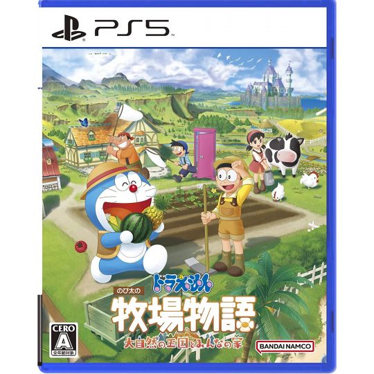 BANDAI NAMCO GAMES - Doraemon: Storia delle stagioni - Amici del grande regno per Sony Playstation PS5