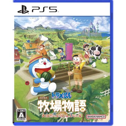 BANDAI NAMCO GAMES - Doraemon: Story of Seasons - Friends of the Great Kingdom for Sony Playstation PS5