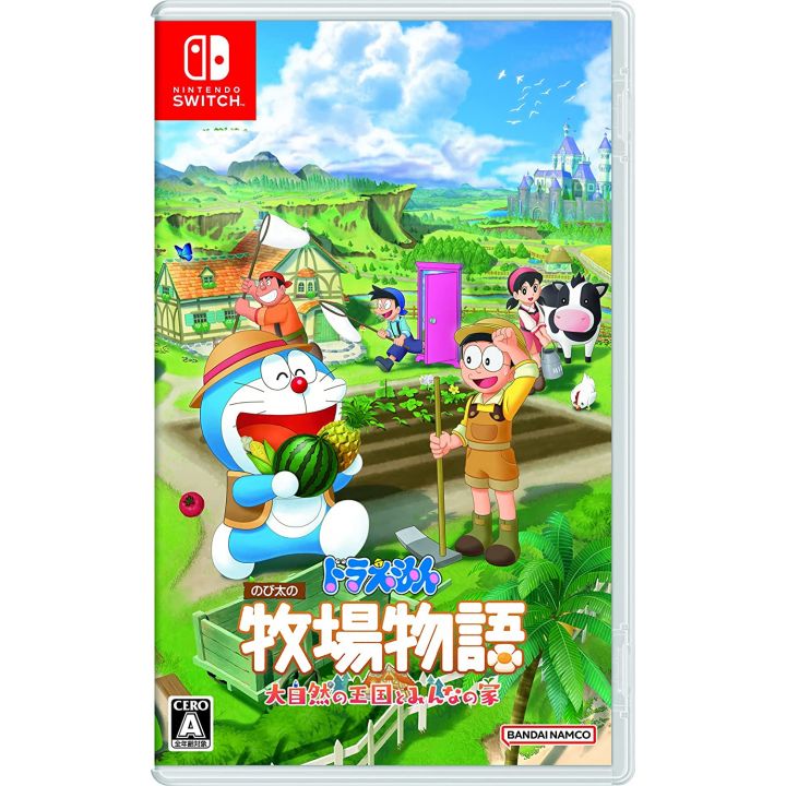 BANDAI NAMCO GAMES - Doraemon: Storia delle stagioni - Amici del Grande Regno per Nintendo Switch