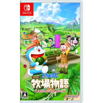 BANDAI NAMCO GAMES - Doraemon: Story of Seasons - Friends of the Great Kingdom for Nintendo Switch