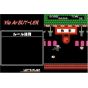 KONAMI - ¡Hayate no Gotoku! ¡Ojousama Produce Daisakusen Boku Iro ni Somare! Gakkou-Hen para Nintendo DS