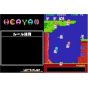 KONAMI - Hayate no Gotoku! Ojousama Produce Daisakusen Boku Iro ni Somare! Gakkou-Hen per Nintendo DS