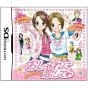 Cerebro cultural - Oshare Princess DS: ¡Oshare ni Koishite! para nintendo ds