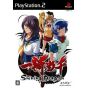 Marvelous - Ikki Tousen: Shining Dragon for Sony Playstation PS2