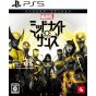 2K GAMES - Marvel's Midnight Suns (Enhanced Edition) for Sony Playstation PS5