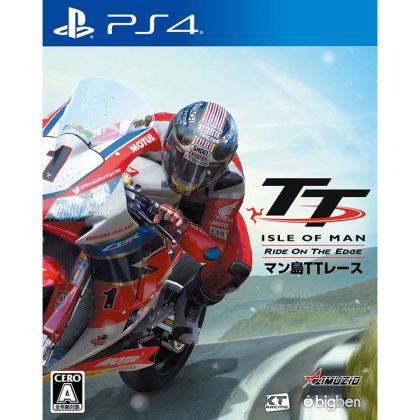 Intergrow Man Shima TT Race Ride on the Edge SONY PS4 PLAYSTATION 4