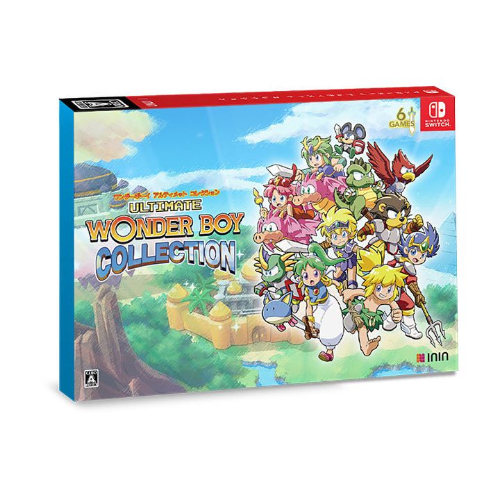 ININ Games - Ultimate Wonder Boy Collection (Special Pack Limited Edition) for Nintendo Switch