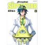 SHAMAN KING THE SUPER STAR vol.6