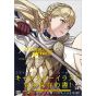 Artbook - Fire Emblem Heroes Character Illustrations Vol.II