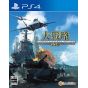 SYSTEMSOFT BETA - Batalla Estratégica Suprema (Daisenryaku) para Sony Playstation PS4