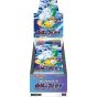 POKEMON CARD Schwert- & Schildverstärkungs-Erweiterungspaket - Glühende Arkana BOX