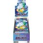 POKEMON CARD Sword & Shield Strengthening Expansion Pack - Incandescent Arcana BOX