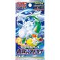 POKEMON CARD Sword & Shield Strengthening Expansion Pack - Incandescent Arcana BOX