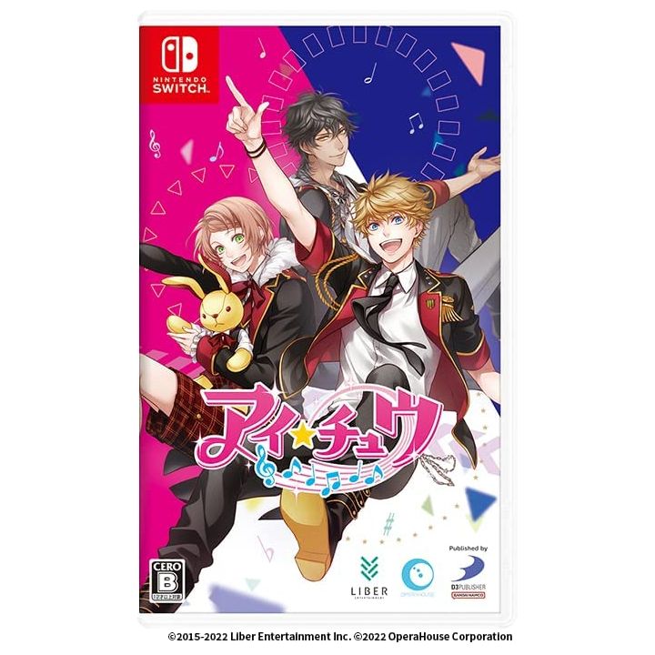 D3 PUBLISHER - I-Chu für Nintendo Switch