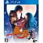 CITY CONNECTION - Akai Katana Shin for Sony Playstation PS4