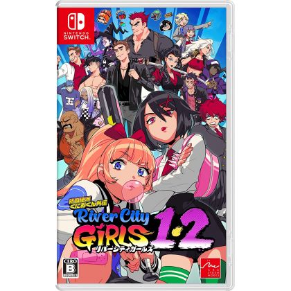 ARC SYSTEM WORKS - Nekketsu Kouha Kunio Kun River City Girls 1 & 2 für Nintendo Switch