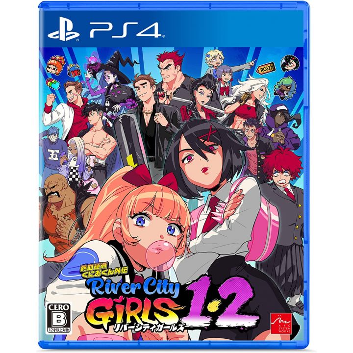 ARC SYSTEM WORKS - Nekketsu Kouha Kunio Kun River City Girls 1 & 2 for Sony Playstation PS4