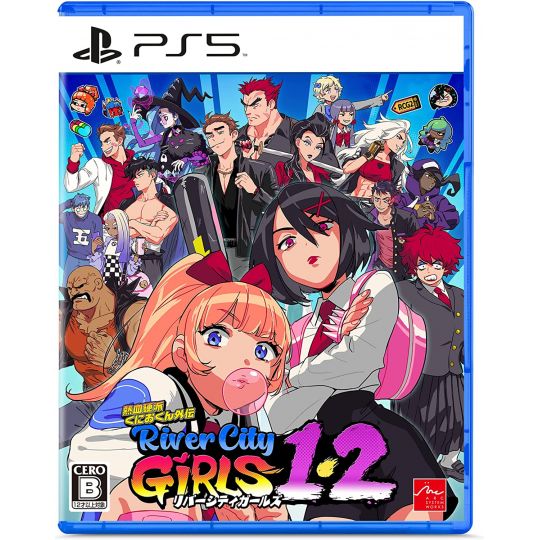 ARC SYSTEM WORKS - Nekketsu Kouha Kunio Kun River City Girls 1 & 2 for Sony Playstation PS5