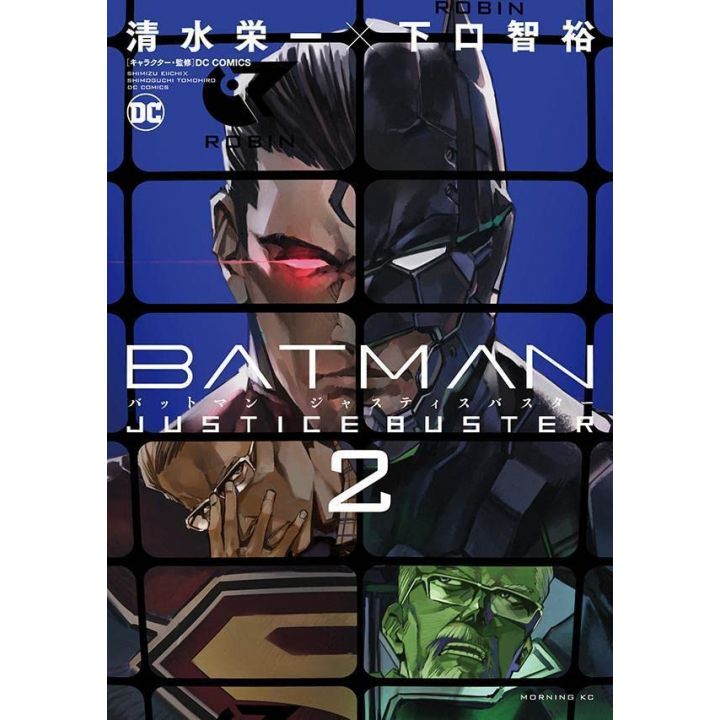 BATMAN JUSTICE BUSTER vol.2