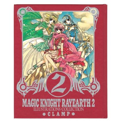 Artbook - Magic Knight Rayearth Illustrations Collection vol.2 (Reprint Edition)