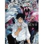 Artbook - TV Anime Jujutsu Kaisen - Key Animation vol.0