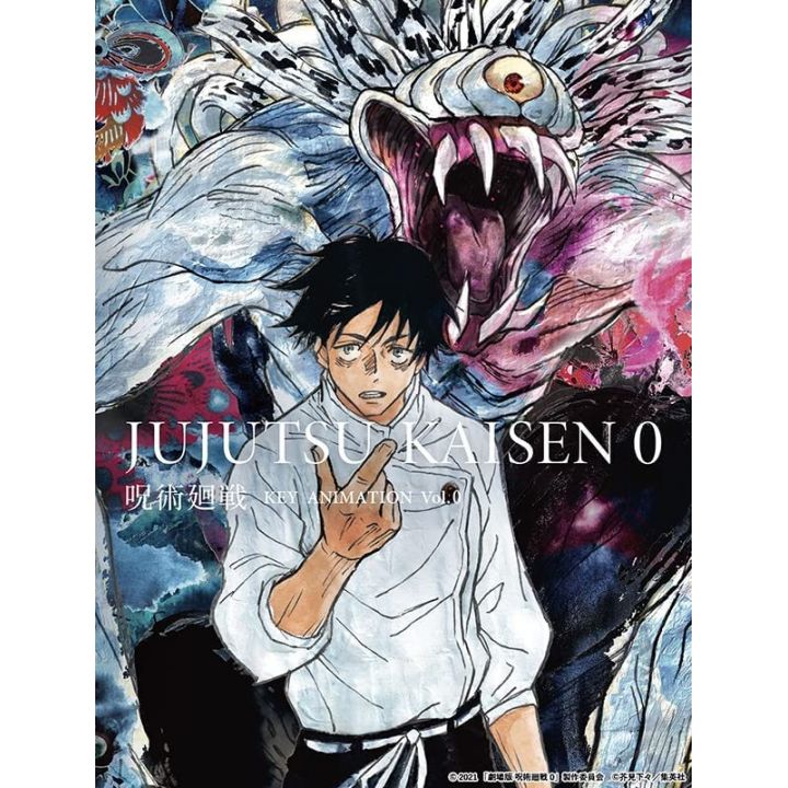 Artbook - TV Anime Jujutsu Kaisen - Key Animation vol.0