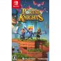 Spike Chunsoft Portal Knights NINTENDO SWITCH