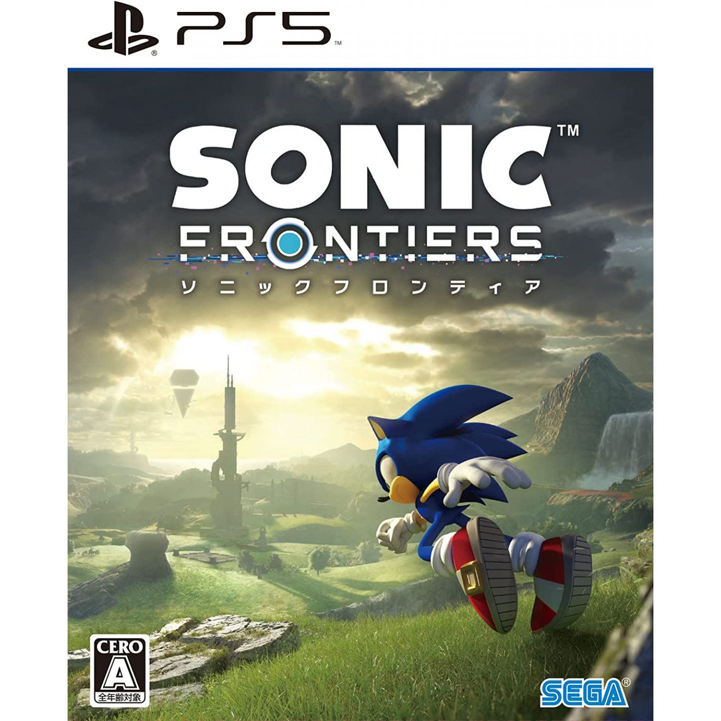 Sonic Frontiers PS4 & PS5