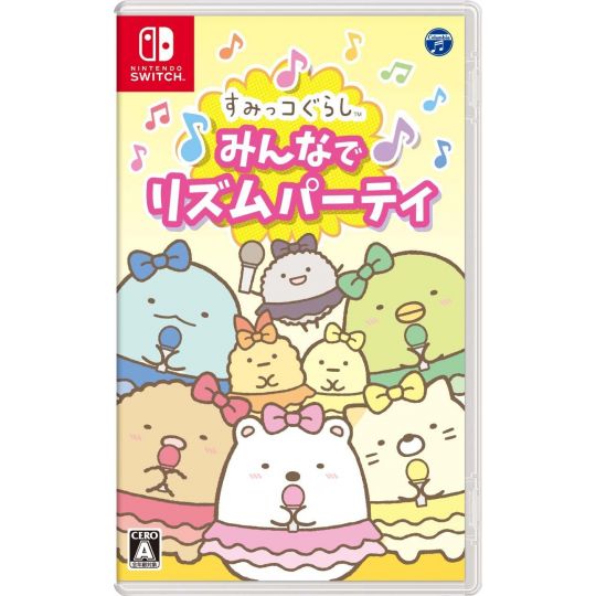 Nippon Columbia - Sumikko Gurashi: Minna de Rythm Party for Nintendo Switch