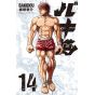 Baki Dou vol.14 - Shonen Champion Comics